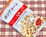 簡単♪塩キャラメルポップコーン作り方4写真