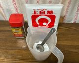 家族で飲める甘い豆乳コーヒー牛乳作り方1写真