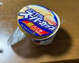 せんべいアイス 絵本より作り方1写真