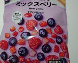 ♬Wベリーの豆腐マフィン♬作り方1写真