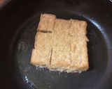 サバ味噌の煮汁を再利用！厚揚げの香ばし焼き作り方2写真