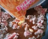 大豆もやし(キムチ仕立て)入り麻婆豆腐作り方4写真