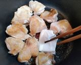 簡単今日の夕飯!時短鶏大根中華風煮物主菜作り方5写真