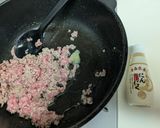 夏野菜たっぷりのガパオライス作り方2写真