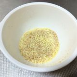 厚揚げゴーヤズッキーニのカレーチーズ焼き作り方1写真