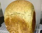 茶葉とメープル甘納豆🍞作り方4写真
