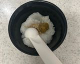 砂肝の柚子胡椒おろしのせ作り方1写真