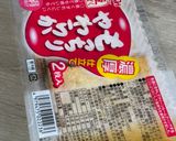 豚ミンチと厚揚げの和風バーグ♪作り方1写真