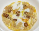 うちの味☆ツルンとろ~り食感❤なめこ丼❤作り方13写真