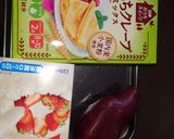 オオグソクムシクレープ作り方1写真