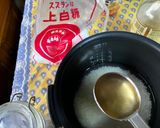 シンプルなエビぷり散らし作り方1写真