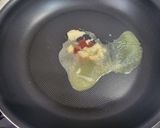 【古米活用！】簡単ピラフ作り方2写真
