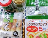 ☆佃煮海苔と竹輪のチーズトースト美味♬作り方1写真