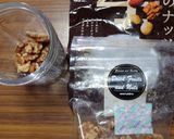 ヨウサマの減塩春菊のナッツ和え作り方3写真