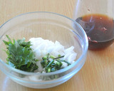 青じそ＆新玉ねぎのソースでなすの南蛮漬け作り方1写真