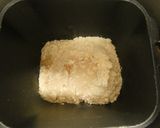 メープル生クリームのぜいたく生食パン作り方2写真