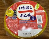 【糖尿病】ツナレタキムチ焼きそば作り方2写真