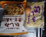 汁無しきつねうどん作り方1写真