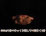 うちの春サラダ☆菜花のマスタードサラダ♬作り方9写真