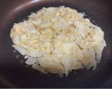 私が好きになったカレーライス作り方1写真