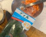 サーモンのミルフィーユ作り方1写真