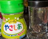減塩減油・朝から牛カツ（サーロイン）作り方1写真