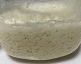 基本のカンタン塩麹作り方8写真