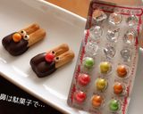 ビスケットのトナカイさん作り方5写真