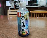 もちづきさん風　そうめんつゆの照り焼き作り方1写真
