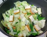 きゃべつと厚揚げの回鍋肉風作り方3写真