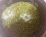 業務スーパーのおつまみえんどう豆ごはん作り方4写真