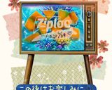 ♡メロンの冷凍方法♡覚書☆作り方29写真