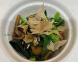 なめことほうれん草の小鉢作り方9写真