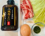 焼肉生だれで レンジで簡単とんぺい焼き作り方2写真
