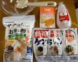 簡単！シンプルなお豆腐米粉パン♪♪作り方1写真