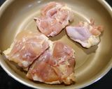 簡単ワンパン！骨なしチキンレッグ作り方2写真