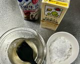 とろける豆乳プリン 黒蜜がけ作り方1写真