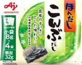 椎茸とエノキの和風ペペロンチーノ作り方3写真