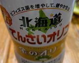 わかめとキュウリの酢の物作り方4写真