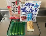 オクラと長芋のおかか塩昆布和え作り方1写真