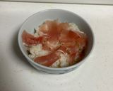 温泉卵と生ハムのドン！（丼）作り方1写真