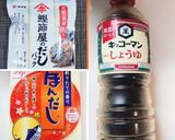 【永久保存版】おいしい！基本のうどんつゆ作り方1写真