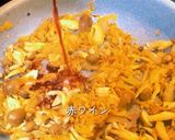 本格!ハヤシライス作り方10写真