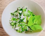 自生のセリとミツバのご飯作り方3写真
