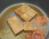 高野豆腐鱈子マーガリン煮作り方1写真