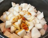 超簡単！鶏と大根のエスニックスープ作り方1写真