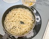 こんにゃく麺で柚子胡椒パスタ風作り方4写真