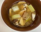 椎茸と焼きねぎの味噌汁作り方4写真
