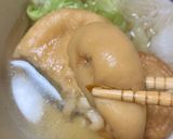 簡単　おでん（レタス入り）作り方7写真