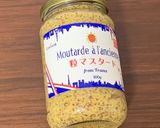 鶏ささみとちくわのマヨマスタード和え作り方4写真